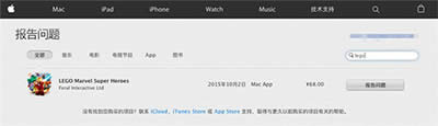 App Store˿DĲE