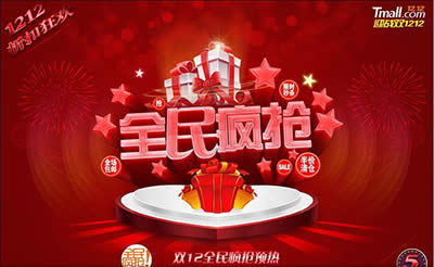 2015pʮ֧tȫ
