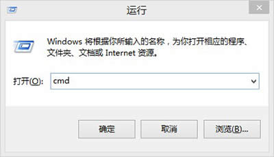 cmd命令怎么隱藏電腦上的文件