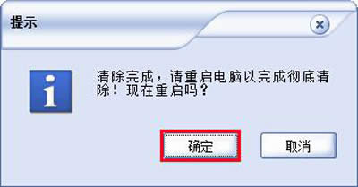 uPvʷӛ䛲鿴