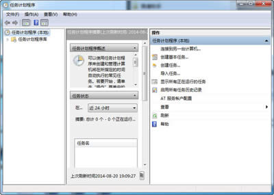 win7ϵy