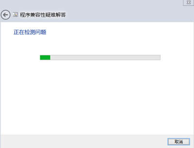 win8ϵybCg[ķ