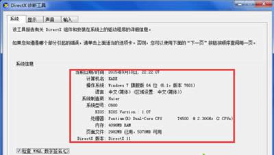 鿴X