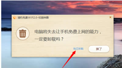 жdCMwifiķ