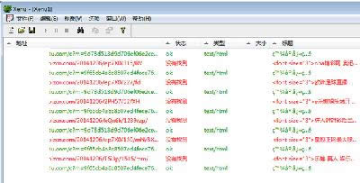 網站死鏈接查詢工具Xenu使用方法