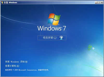 Win7ϵy