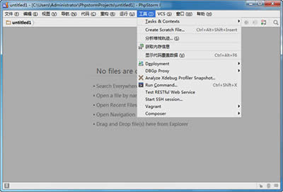 PHPa݋PHPstorm