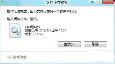 Win7ϵyļoh̎