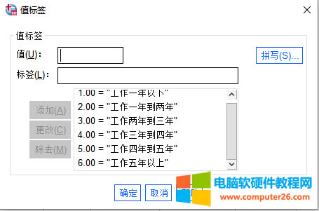 wxչʾ