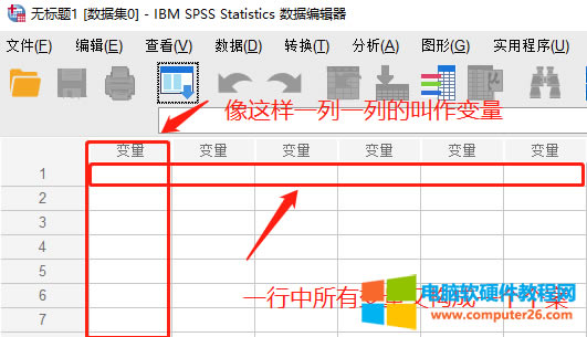 SPSSM׃xֵPվ