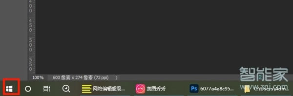 win10PӛXôOiܴa