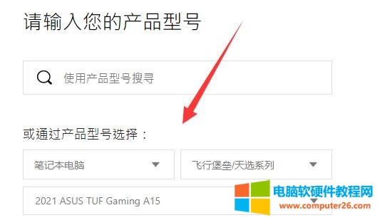 ATPӛwin11ΰbx?