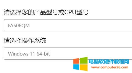 ATPӛwin11ΰbx?