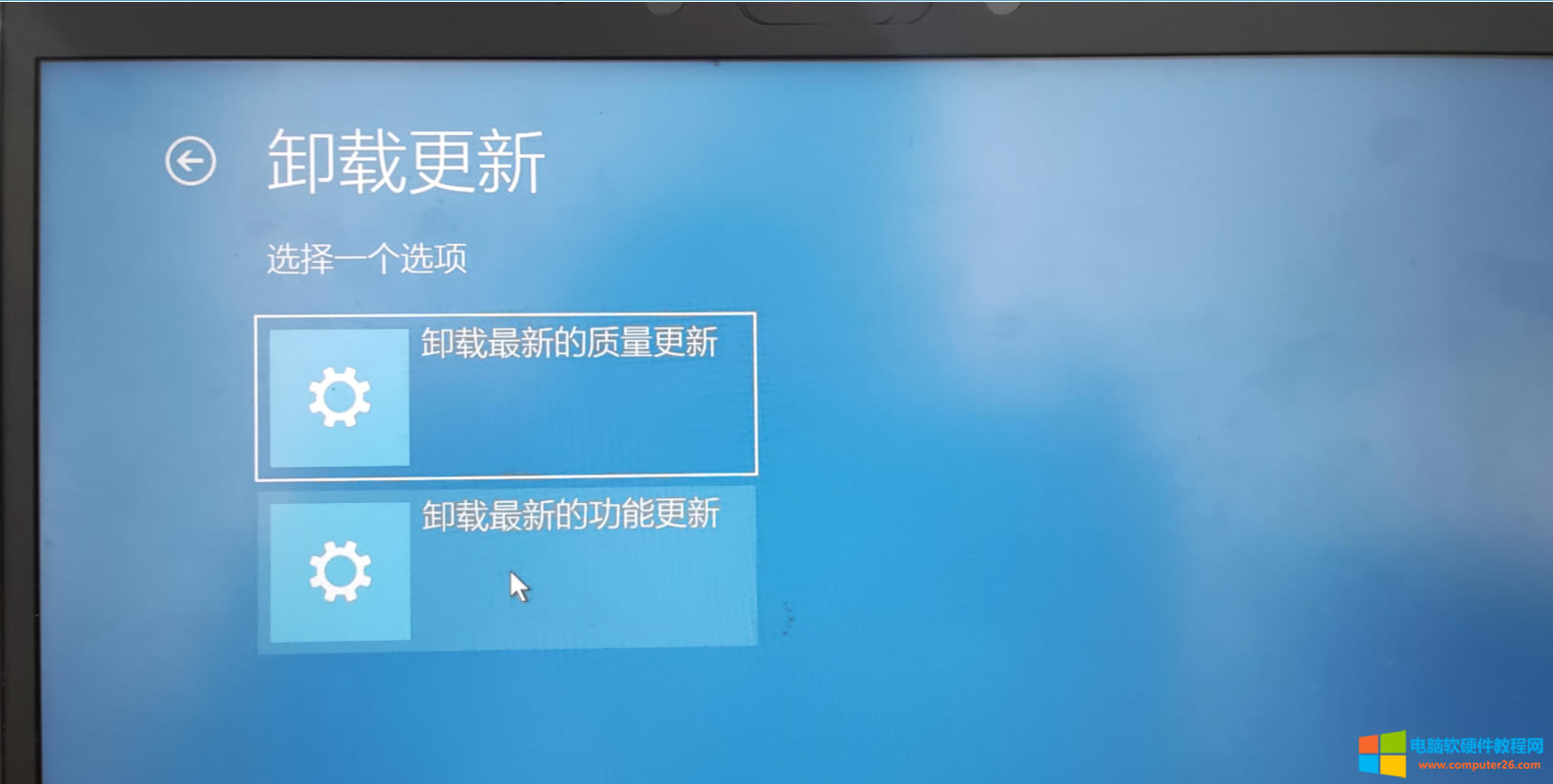 HPPӛXôbϵyM벻ϵyWHEA_UNCORRECTABLE_ERROR