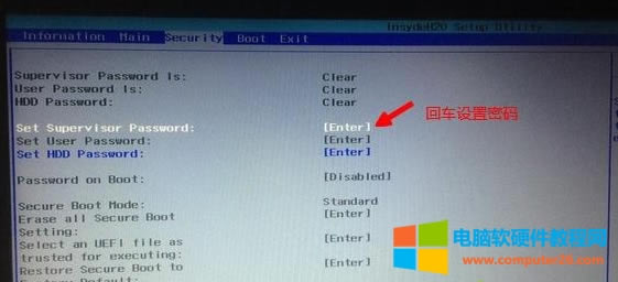 곞Acer T5000-73CFPӛBIOSOUPӷD̳