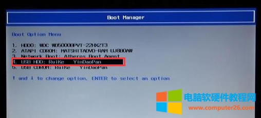 곞Acer T5000-73CFPӛBIOSOUPӷD̳