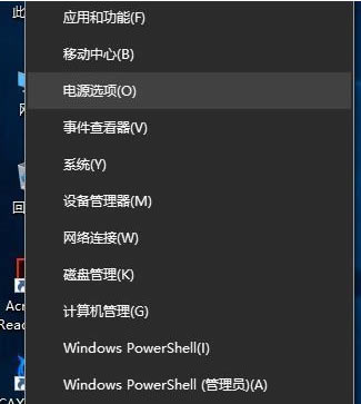 Pӛwin10ϵy_wԄ_Côȡ?