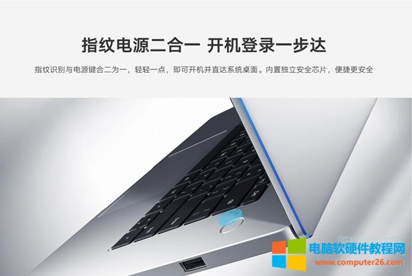 sҫmagicbook15ָ֧yi