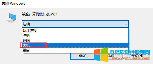 ֶPC_ʽC͹PӛX