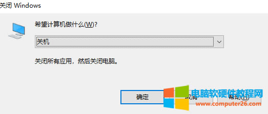 ֶPC_ʽC͹PӛX