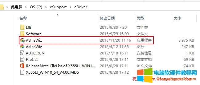 Win10ATPӛX