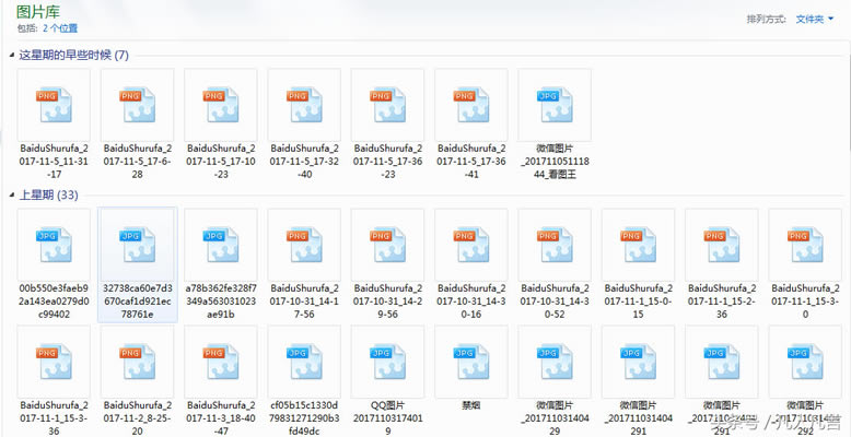 Xв@ʾƬֻ@ʾƬĈDôk