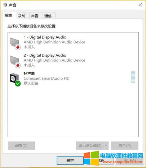 OThinkPad E565 Conexant϶CӶCĬJo1