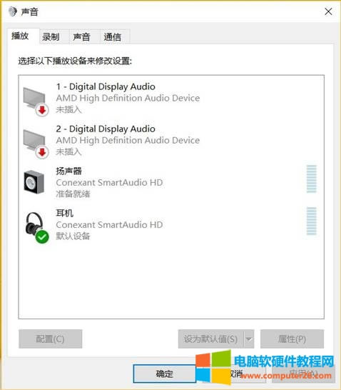 OThinkPad E565 Conexant϶CӶCĬJo6