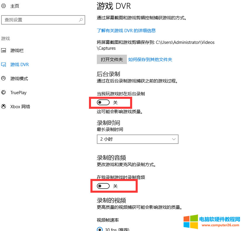 win10PӛXlolͻȻ􎬽QkDԔ̳12