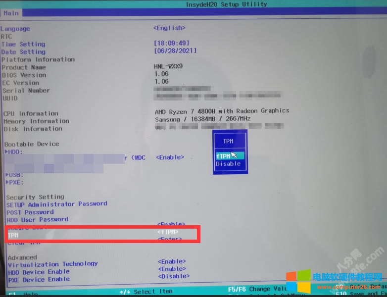 win11 TPM 2.0 BIOSO_D̳̱վ