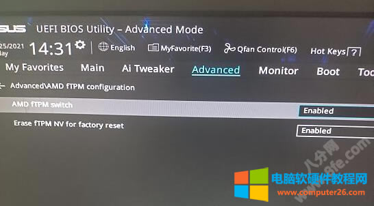 AT_TPM 2.0DԔ̳̱վ