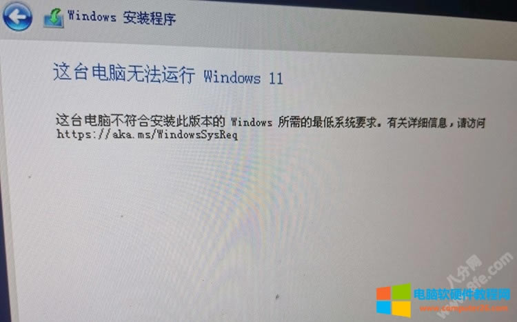 <a href='/bijiben/' target='_blank'><u>PӛX</u></a>DʹPEbwindows 11ϵy̳1