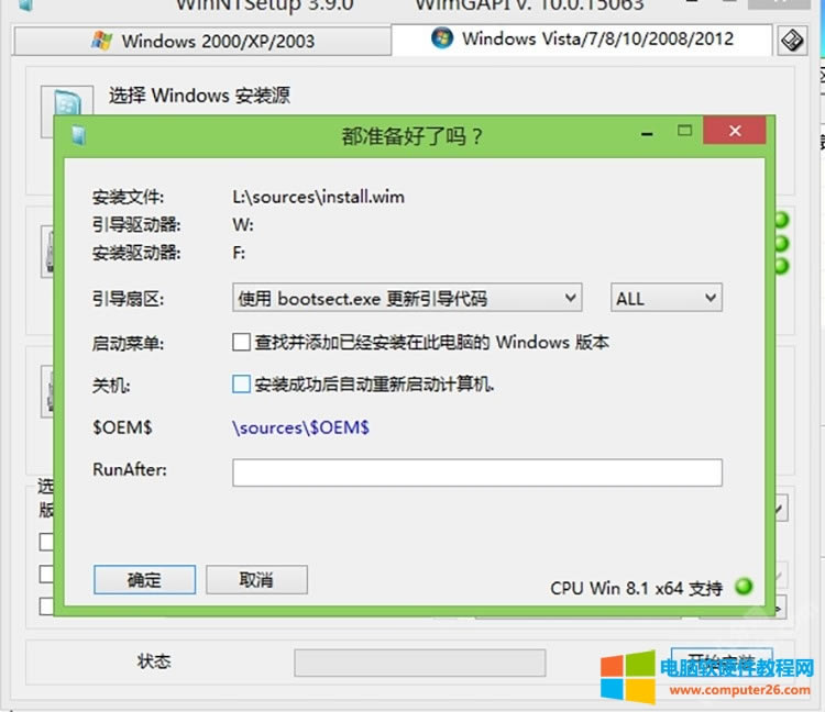 PӛXDʹPEbwindows 11ϵy̳10