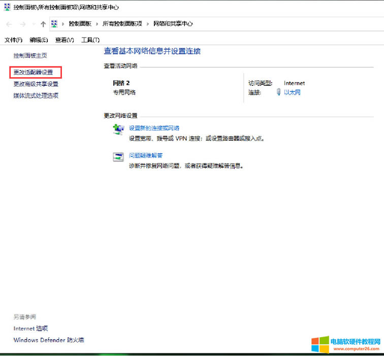 <a href='/bijiben/' target='_blank'><u>Pӛ</u></a><a href='/computer/' target='_blank'><u>X</u></a>ʹ{˕rʧ`ôk2