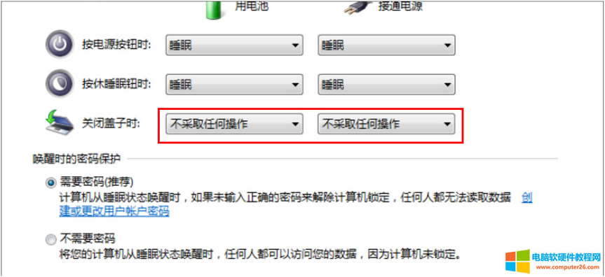 Windows 10 ϵy׌PӛXw֮߻C5