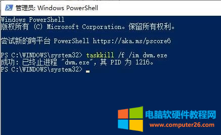 Win10PӛX@ʾxHڶĻFD􎬵ĽQ3