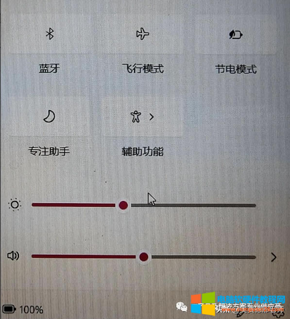 聯想小新<a href='/bijiben/' target='_blank'><u>筆記本</u></a><a href='/computer/' target='_blank'><u>電腦</u></a>購買4個月，無線無法連接<a href='/network/' target='_blank'><u>網絡</u></a><a href='/guzhang/' target='_blank'><u>故障</u></a>解決1