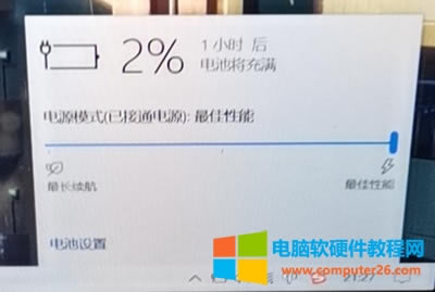 PӛX늳0%䲻M늽Q3