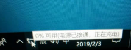 PӛX늳0%䲻M늽Q4