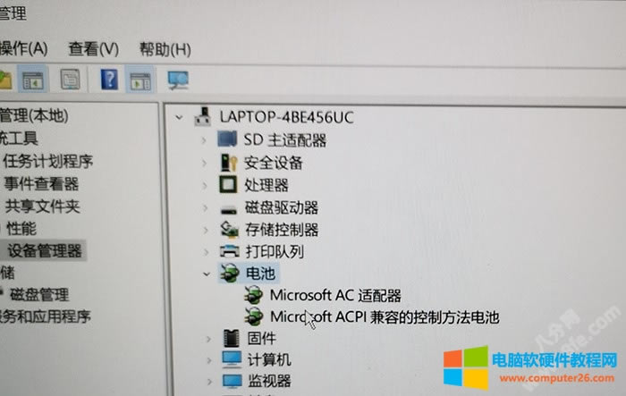 PӛX늳0%䲻M늽Q5