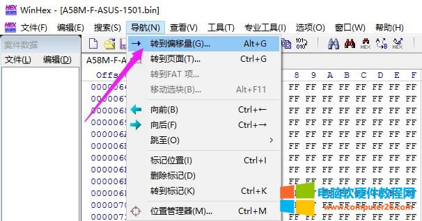 ATCAPʽBIOSˢD̳6