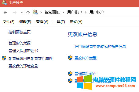 Pӛ<a href='/computer/' target='_blank'><u>X</u></a>BIOSܴa޽B