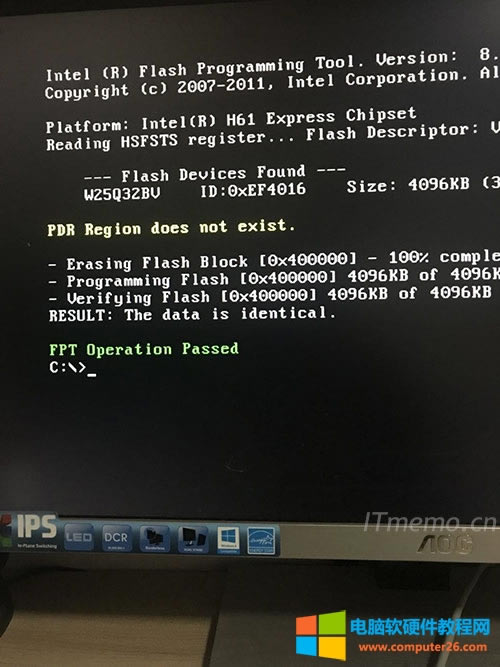 sȴ׷BIOS
