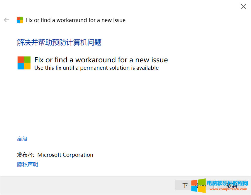 ThinkpadPӛOffice2021ͥ͌W漤