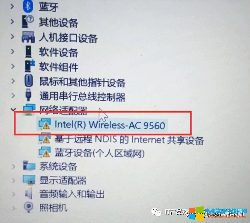 WiFi6ğoWӳF@̖o@ʾWiFiб̎