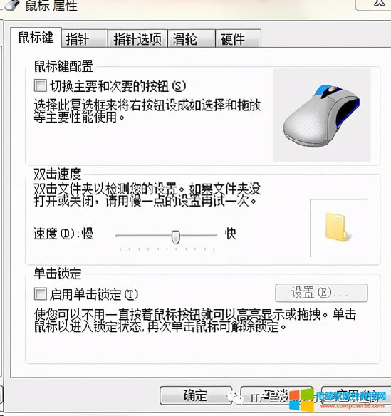 DELL PӛXhP]|?