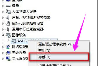 ATX(z^)QD5