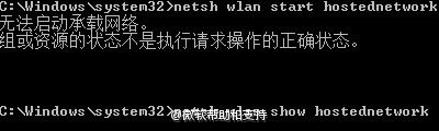 Win10Pӛ_WiFiʾ“oӳdWj”Q
