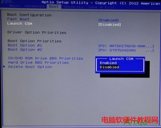 AT,win7,win8.1Qwin7ϵy̳ ,ATPӛGPTօ^win8.1Qwin7ϵy̳