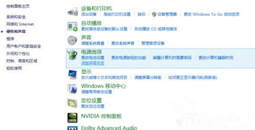 Win8Pӛ{Ļ